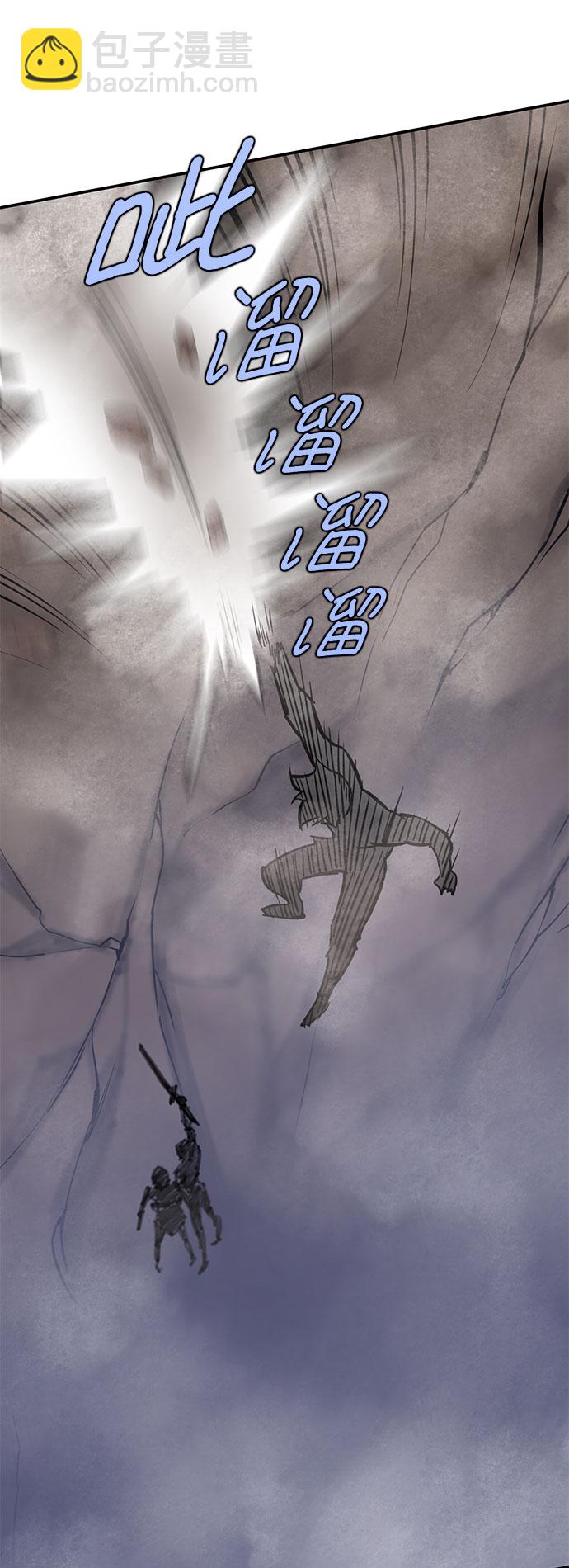 第30话76