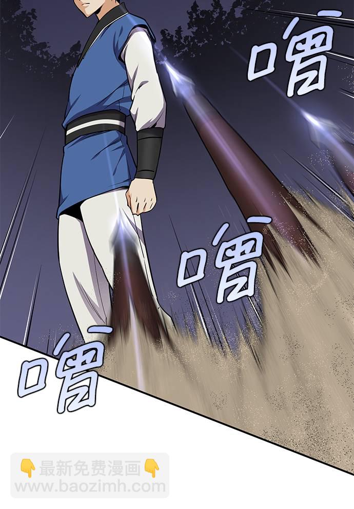 第31话18