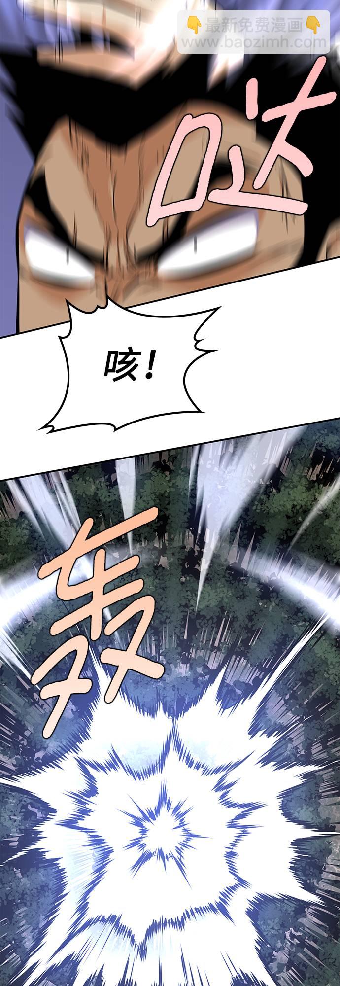 第31话26