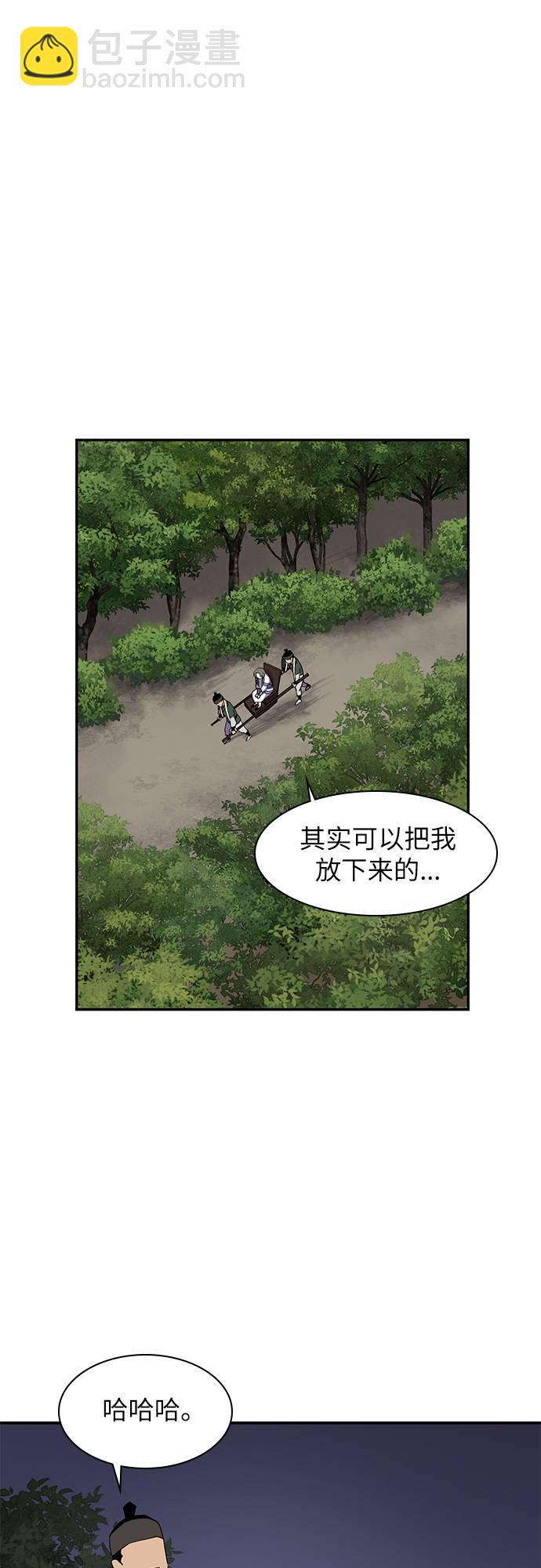 第31话31