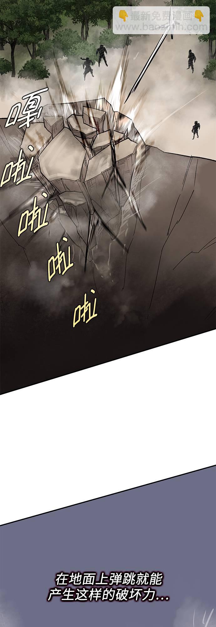 第31话64