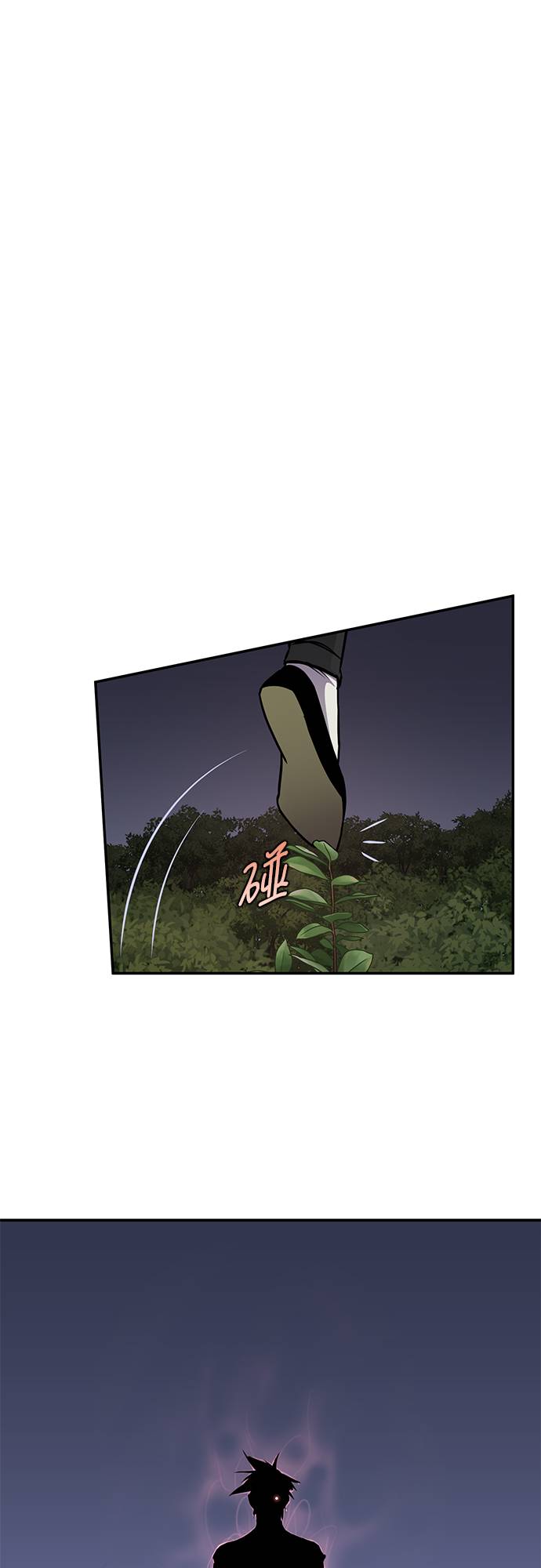 第32话3