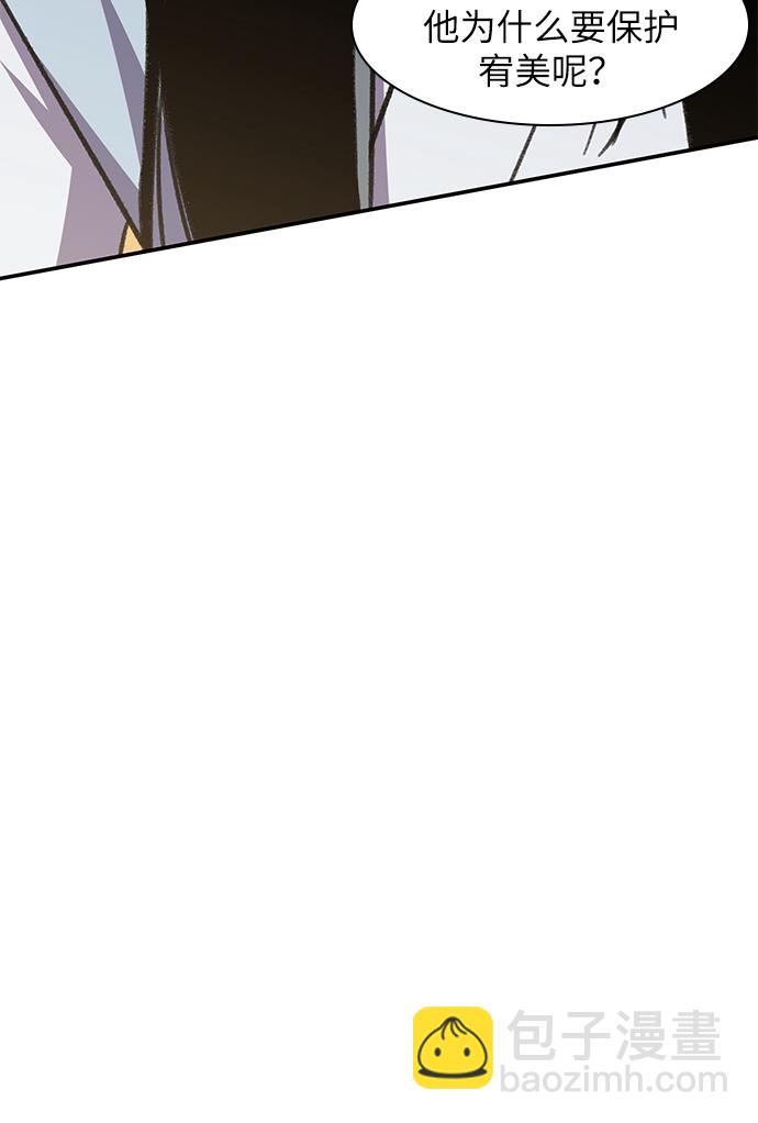 第35话16