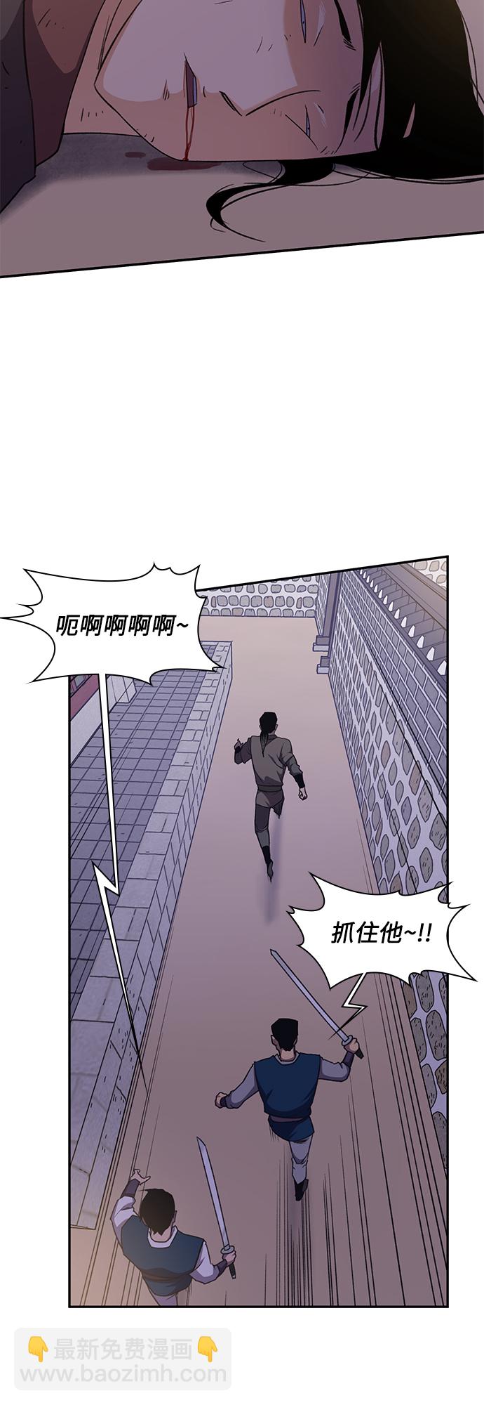 第35话24