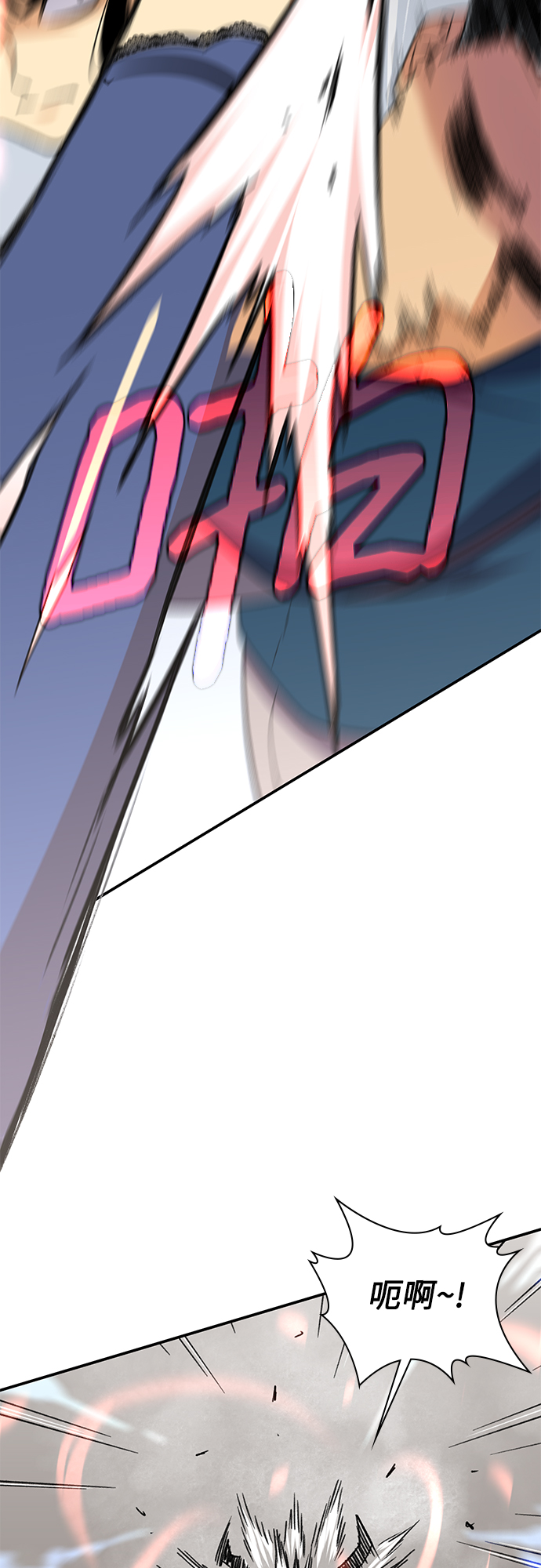 第35话29