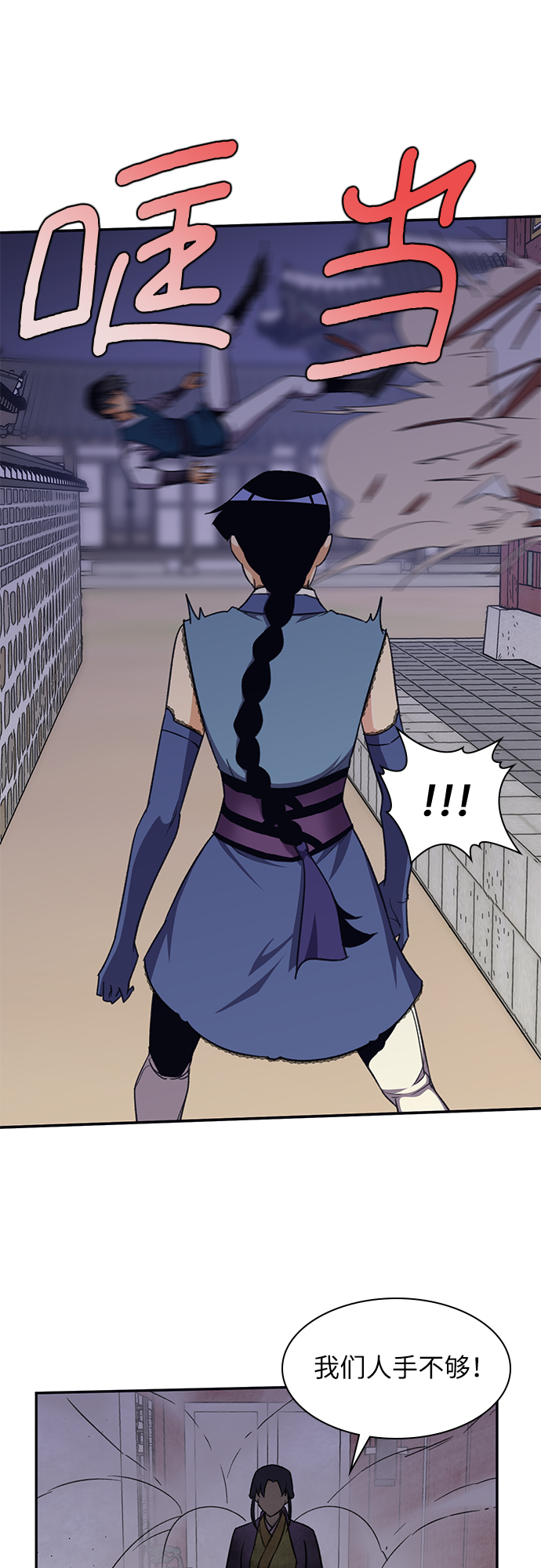 第35话32