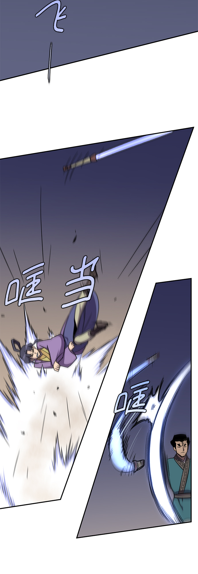 第35话44