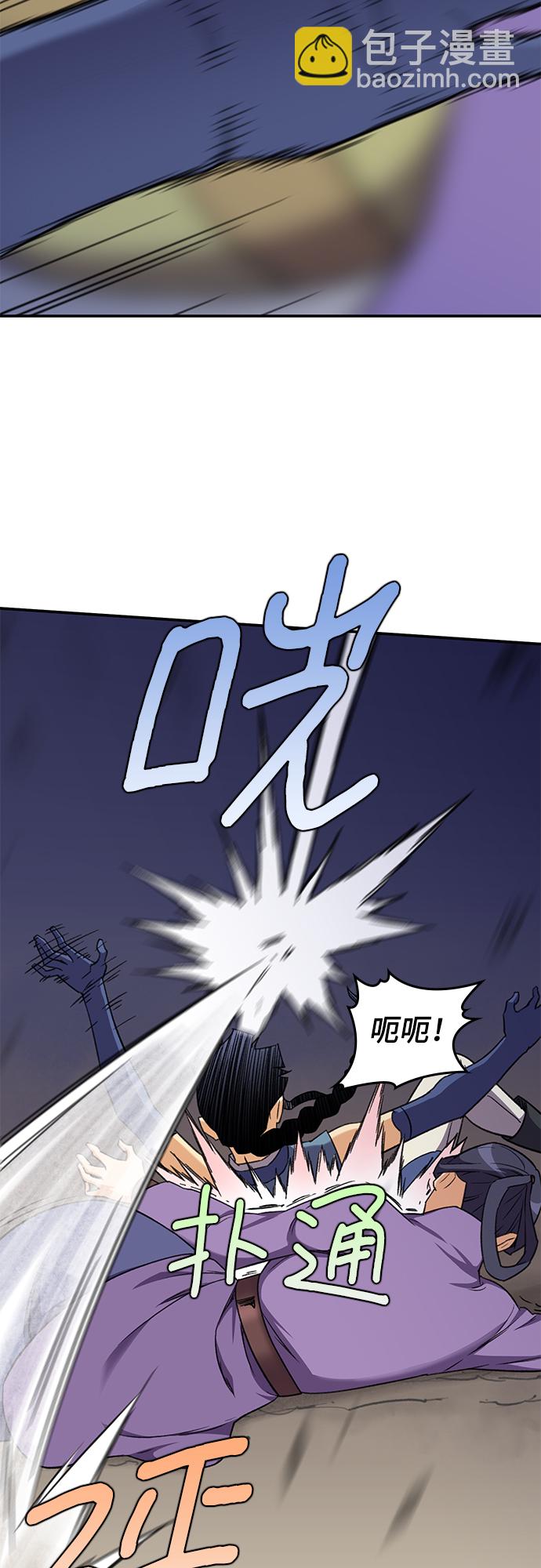 第35话50