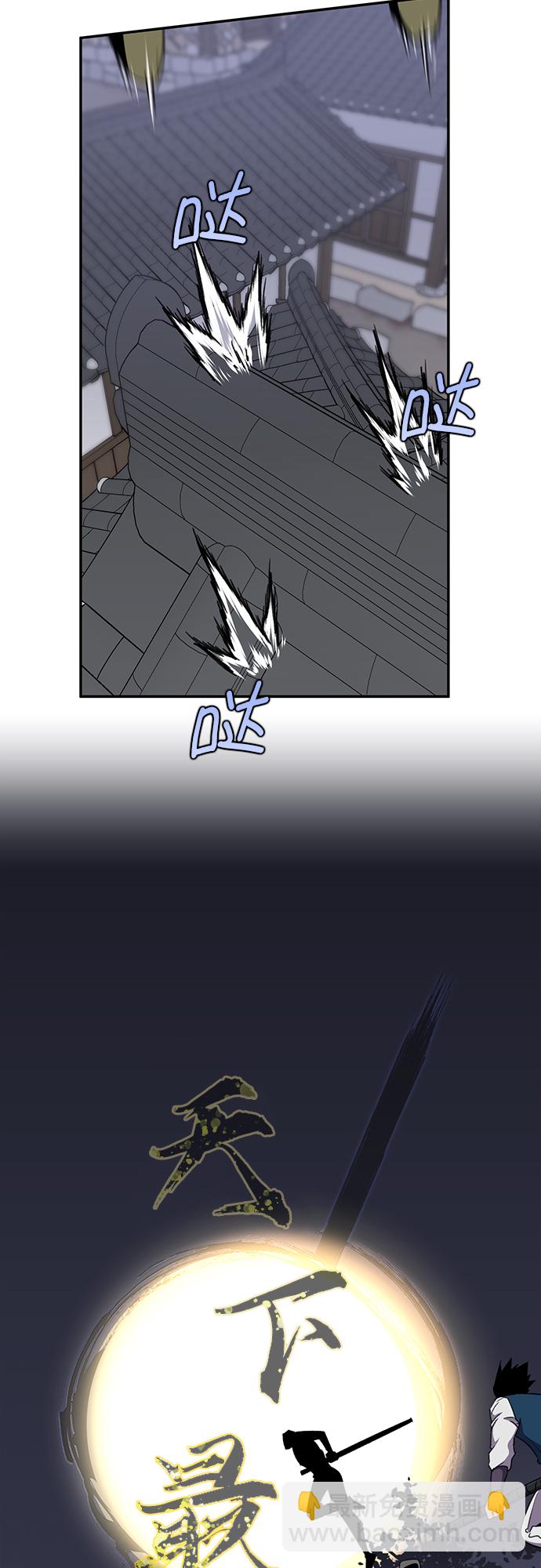 第35话6