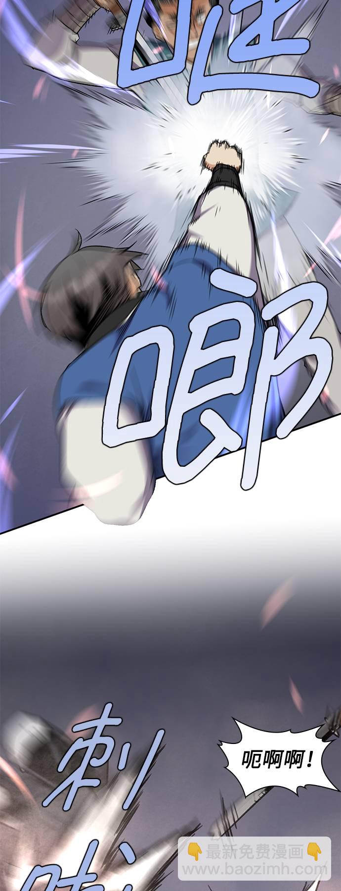 第36话34