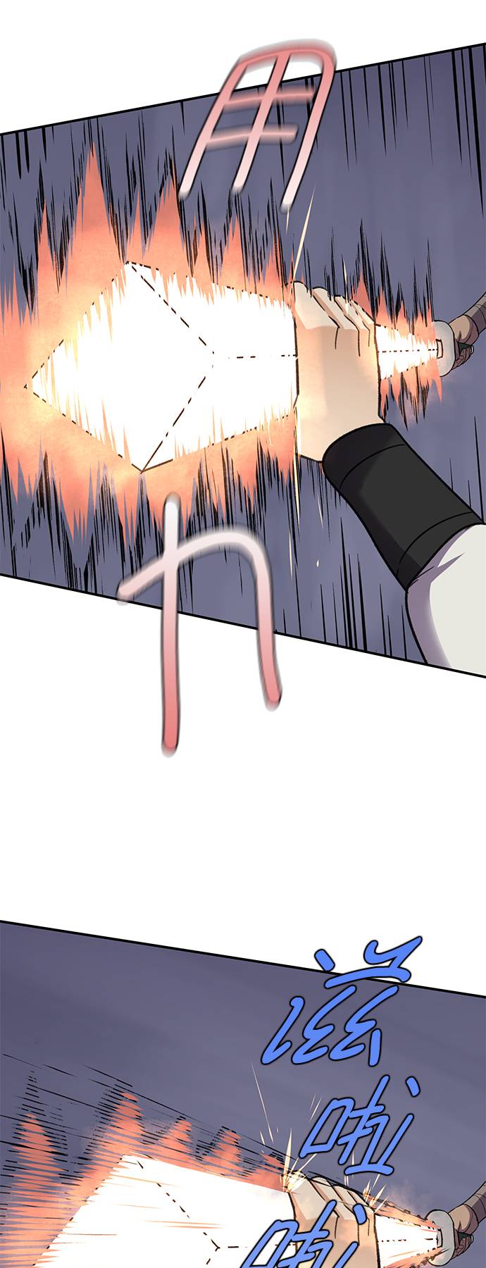 第36话45