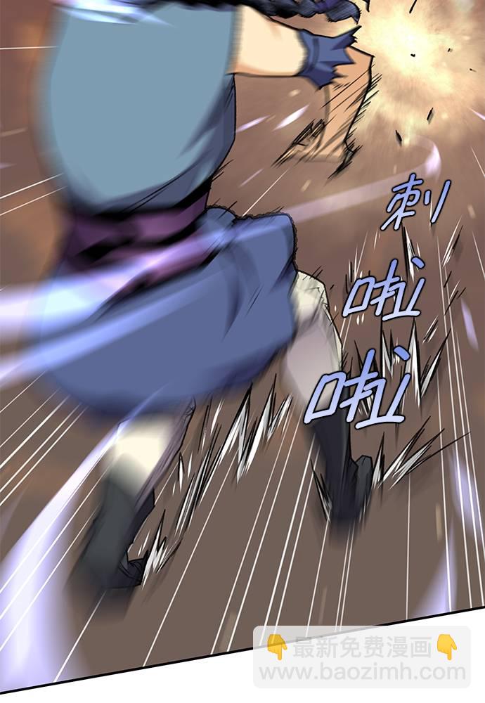 第36话5