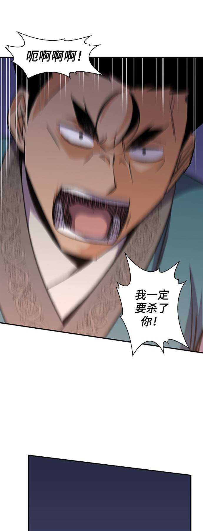 第36话64