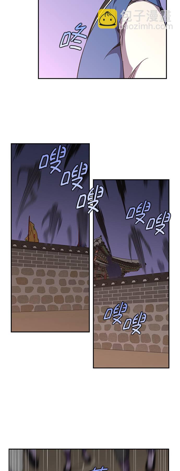 第36话67