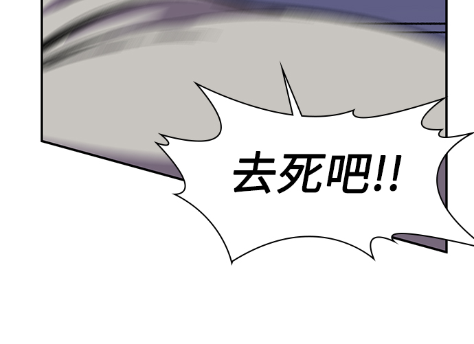 第37话52