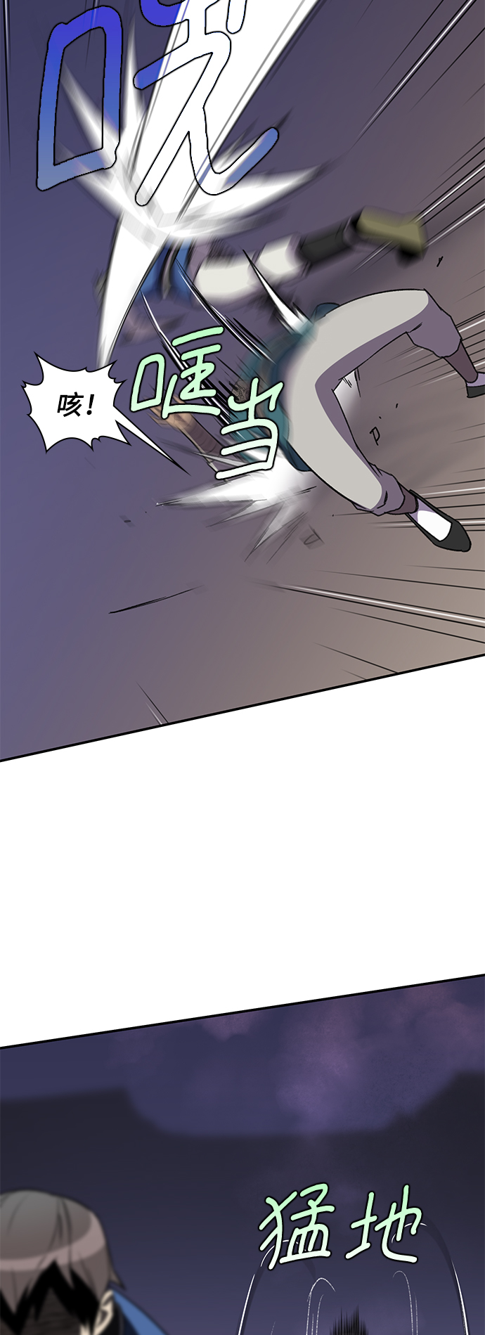 第37话55