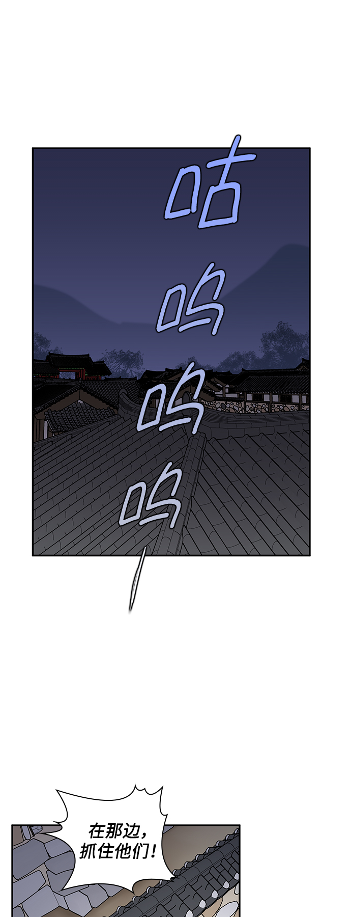 第38话28