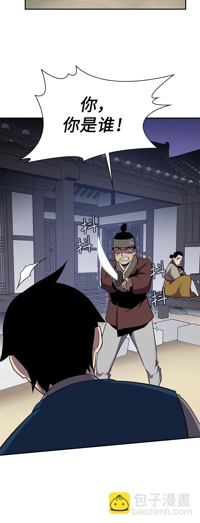 第38话30