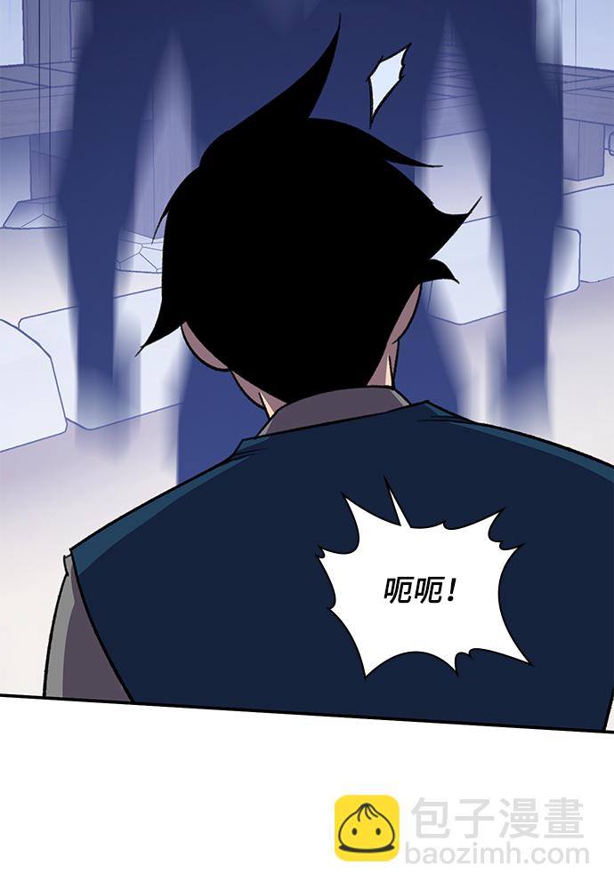 第38话33
