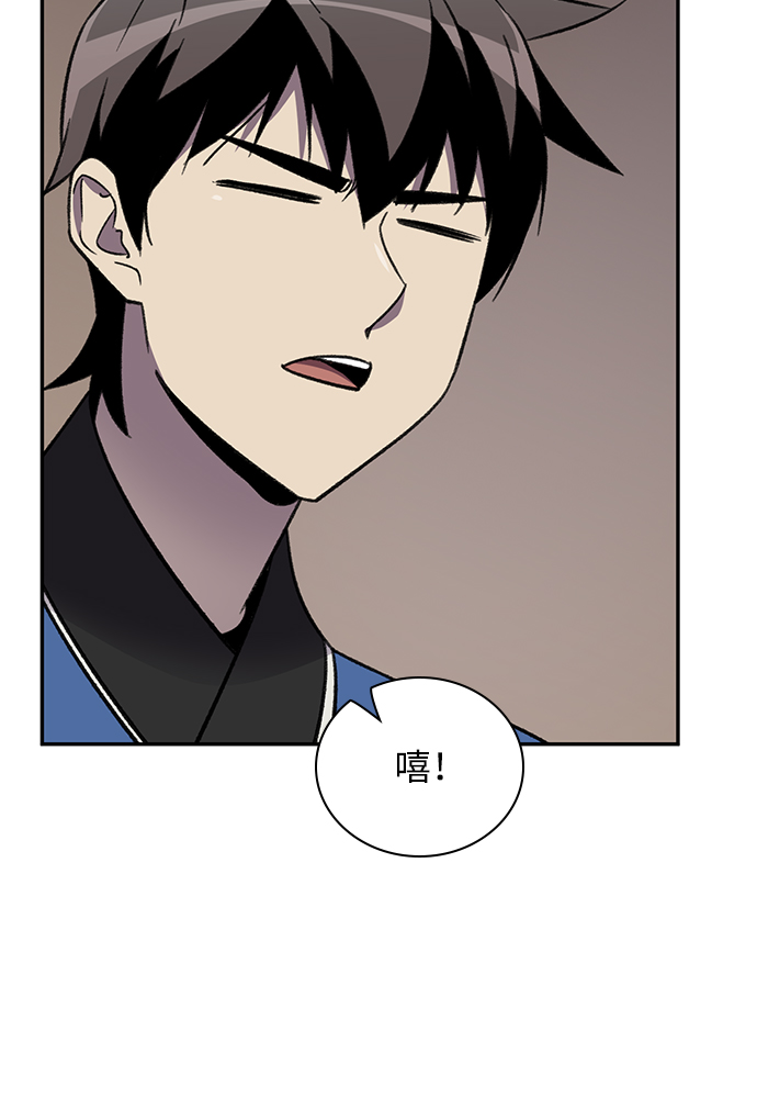 第38话43