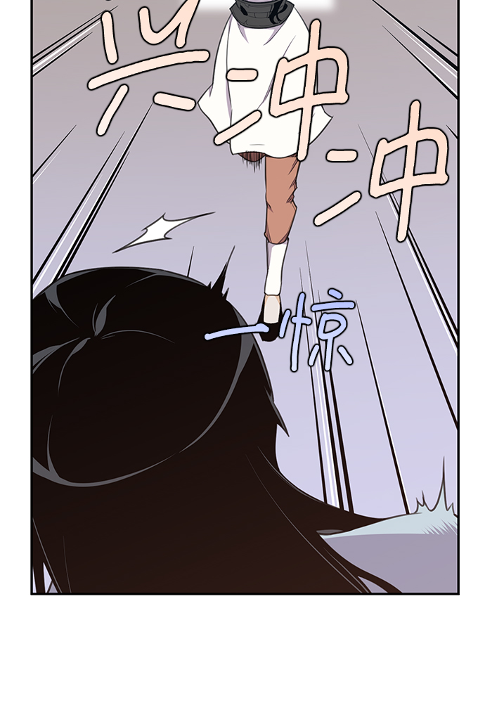 第40话24