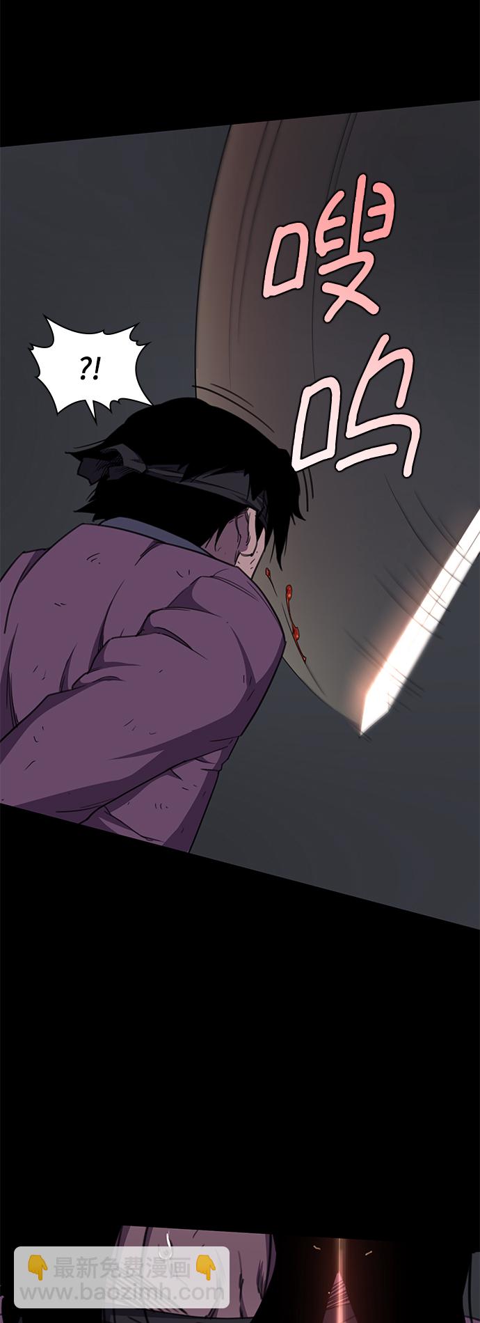 第40话7