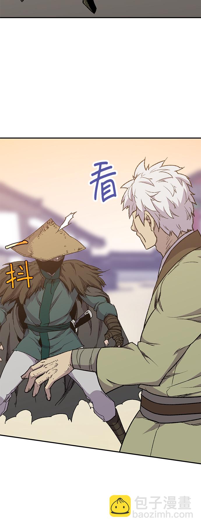第41话21