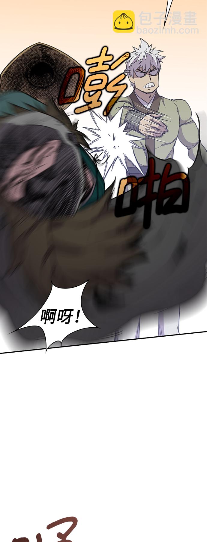 第41话25