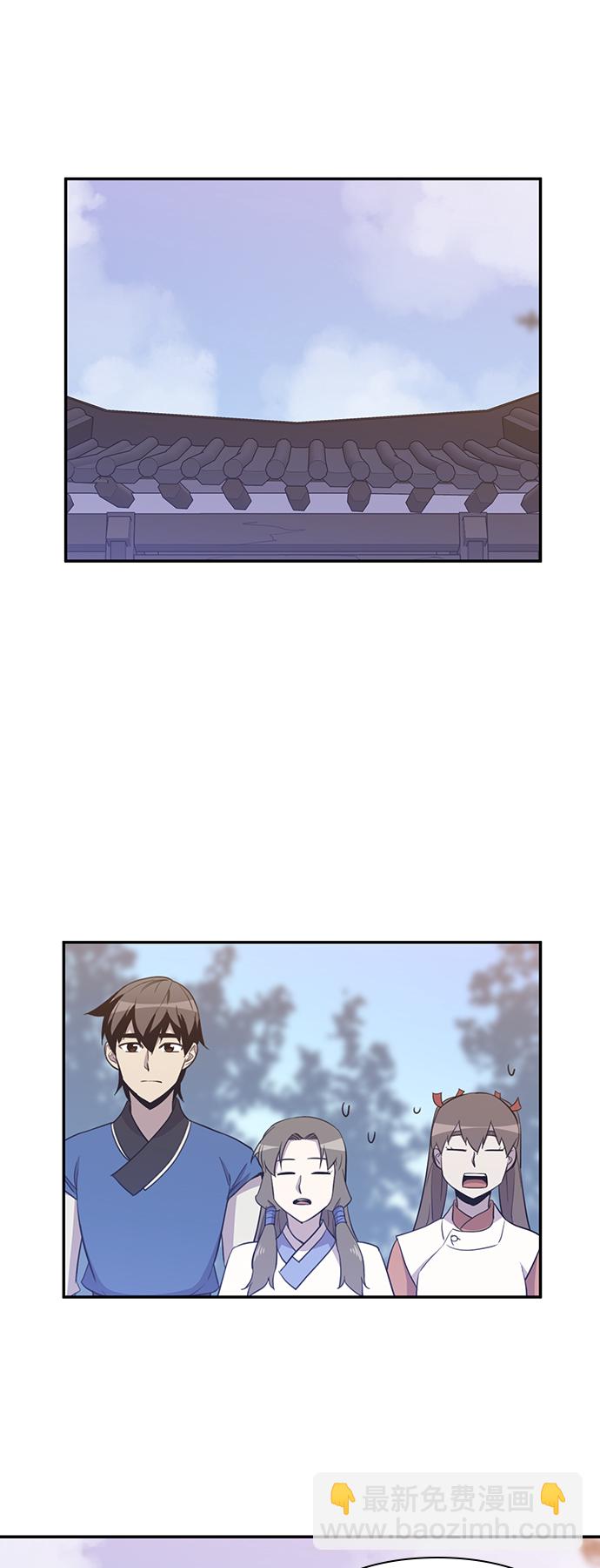 第41话66