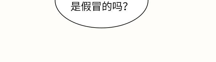 第42话64