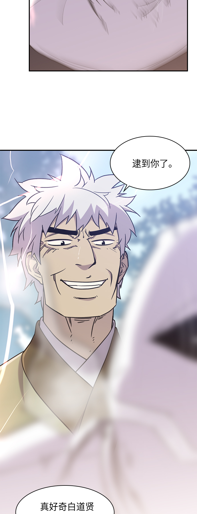 第42话68