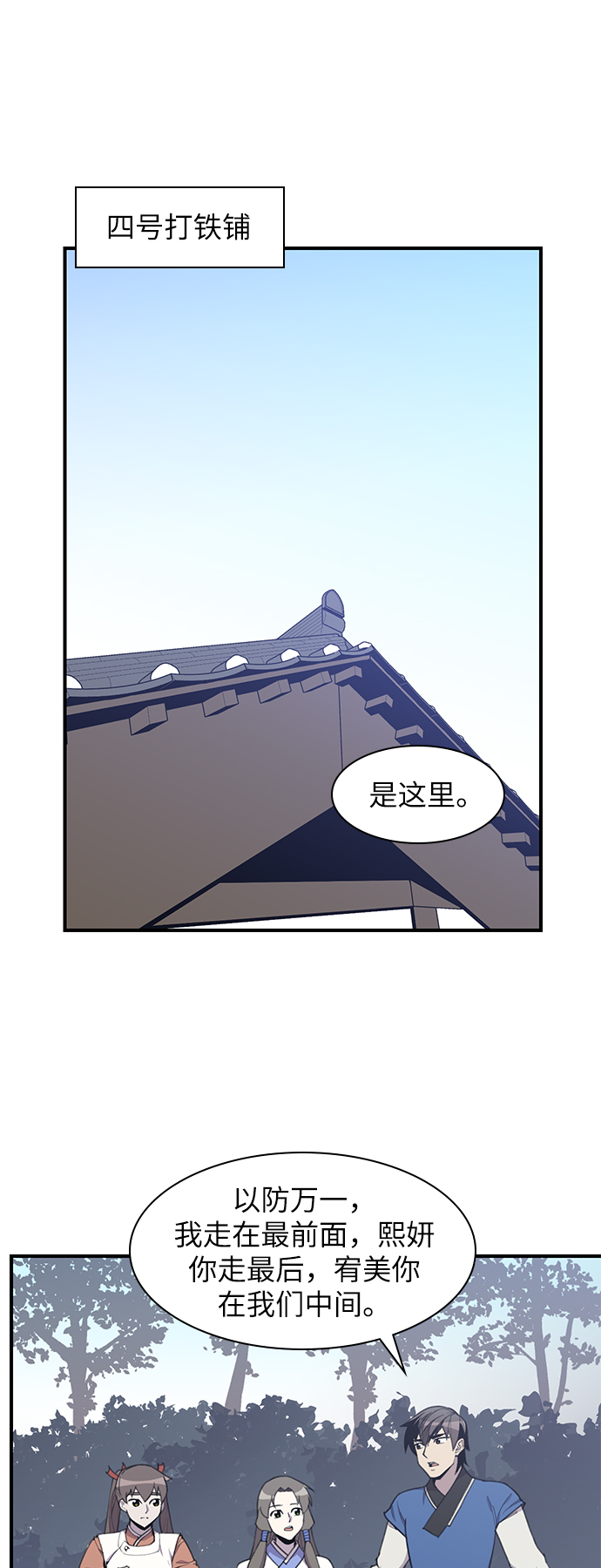 第43话0