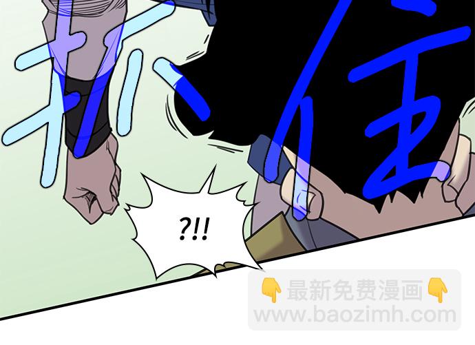 第43话24