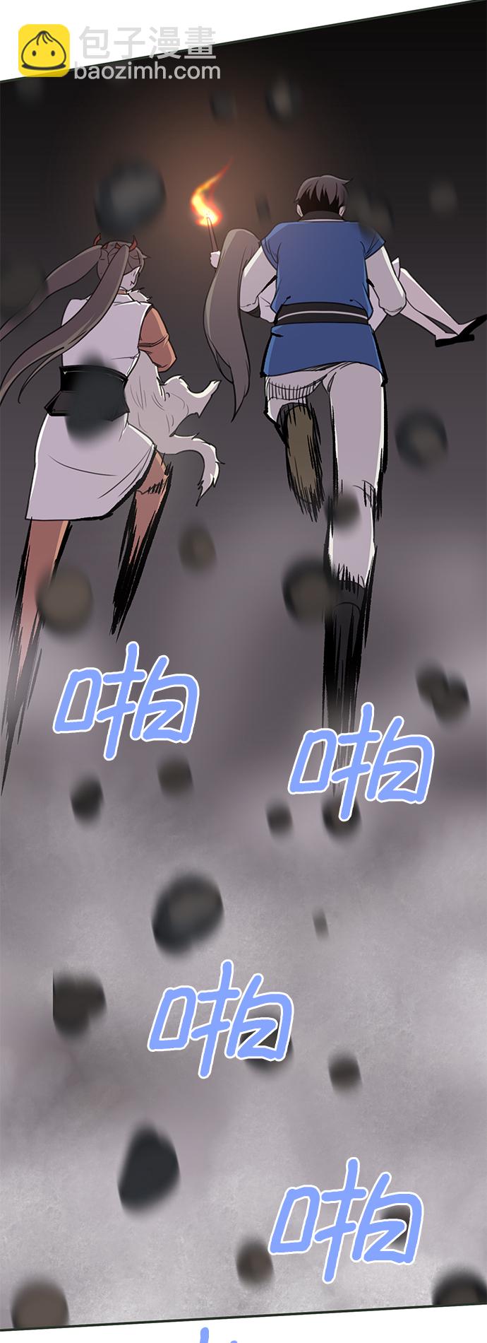 第43话61