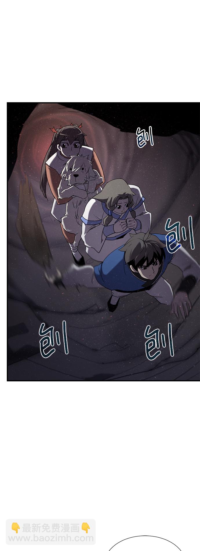 第44话19