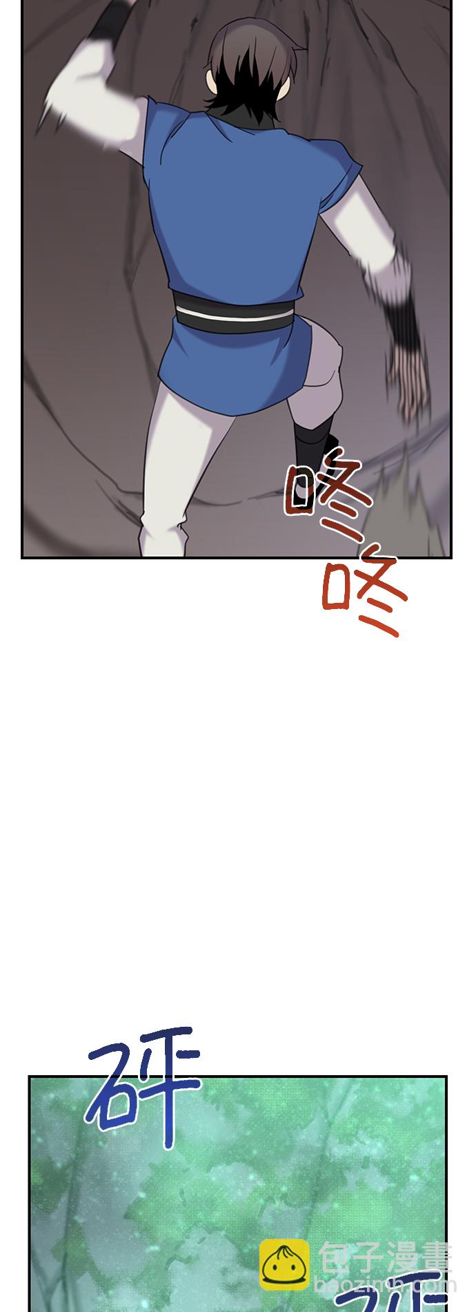 第44话31