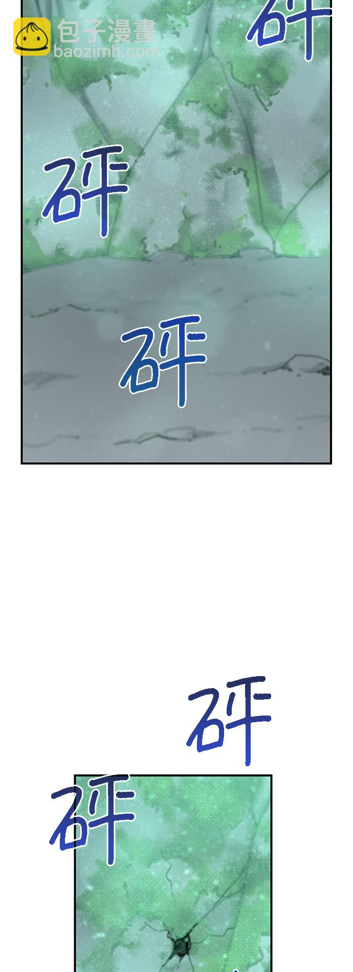 第44话32
