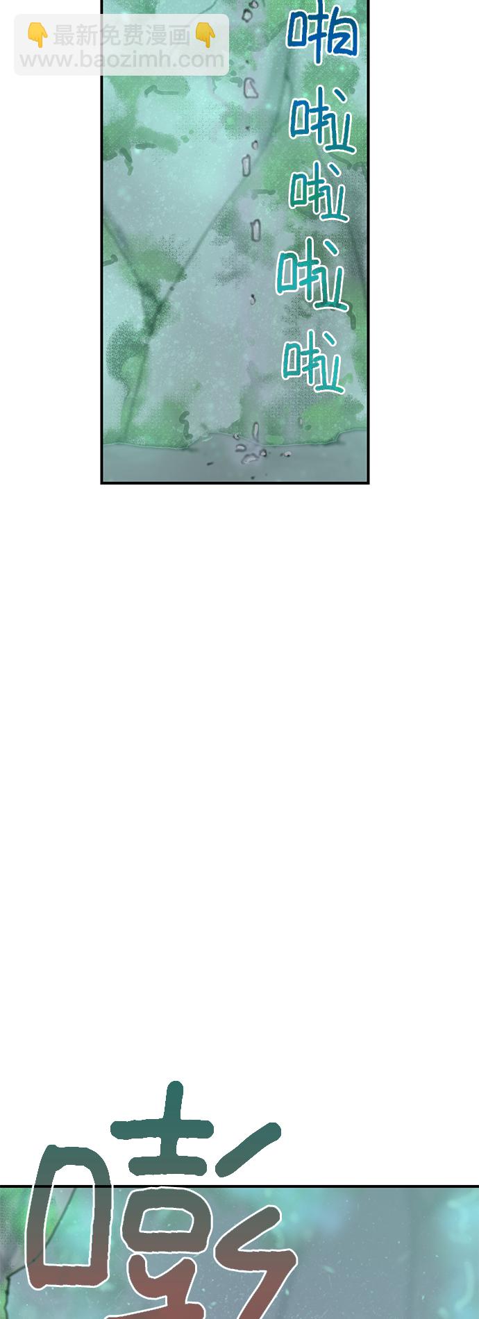 第44话33