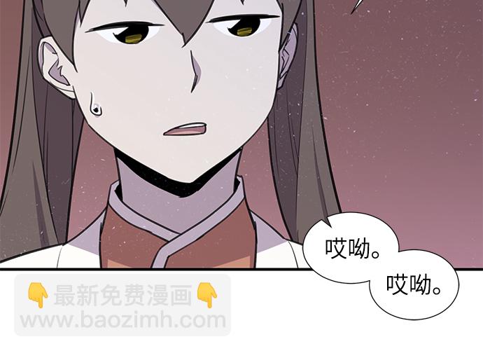 第44话72