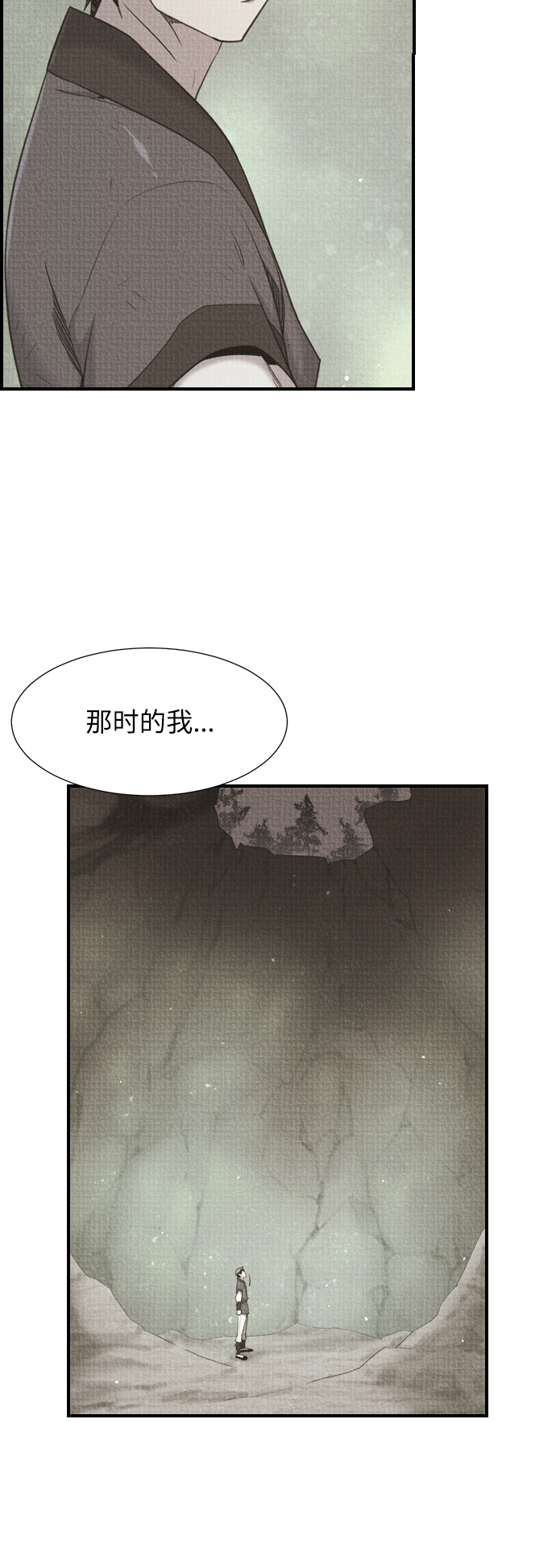 第45话2