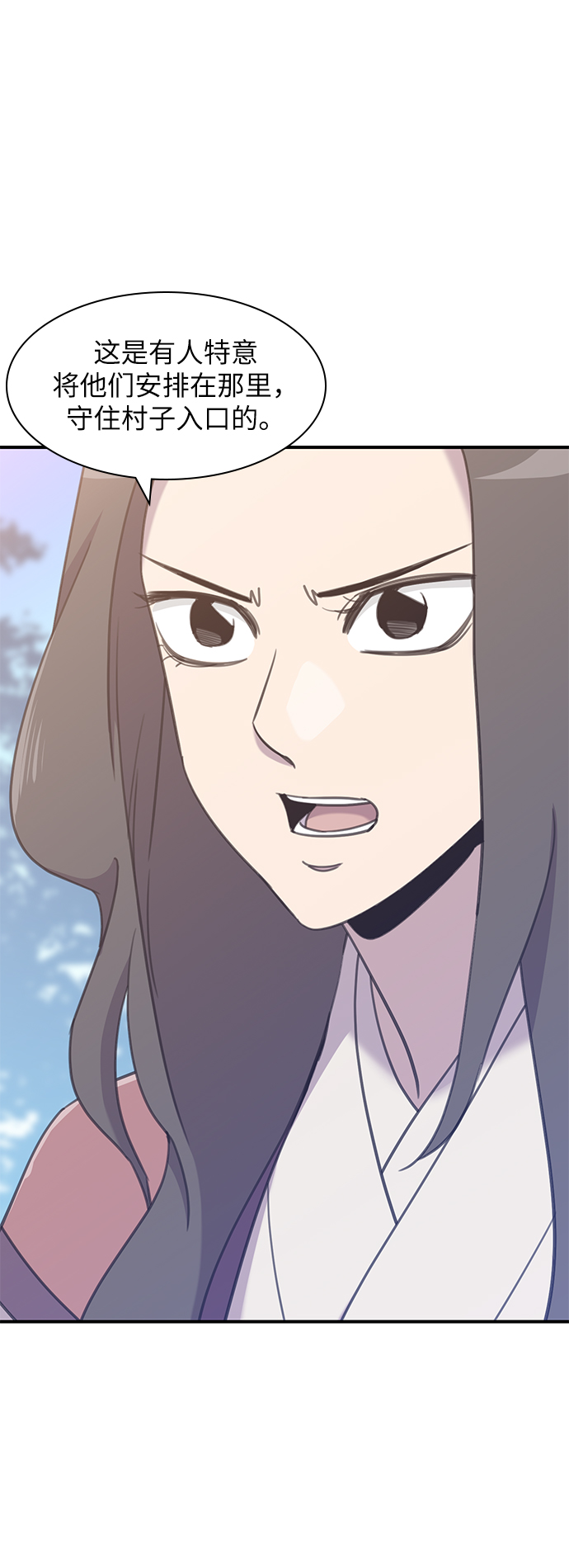 第45话65