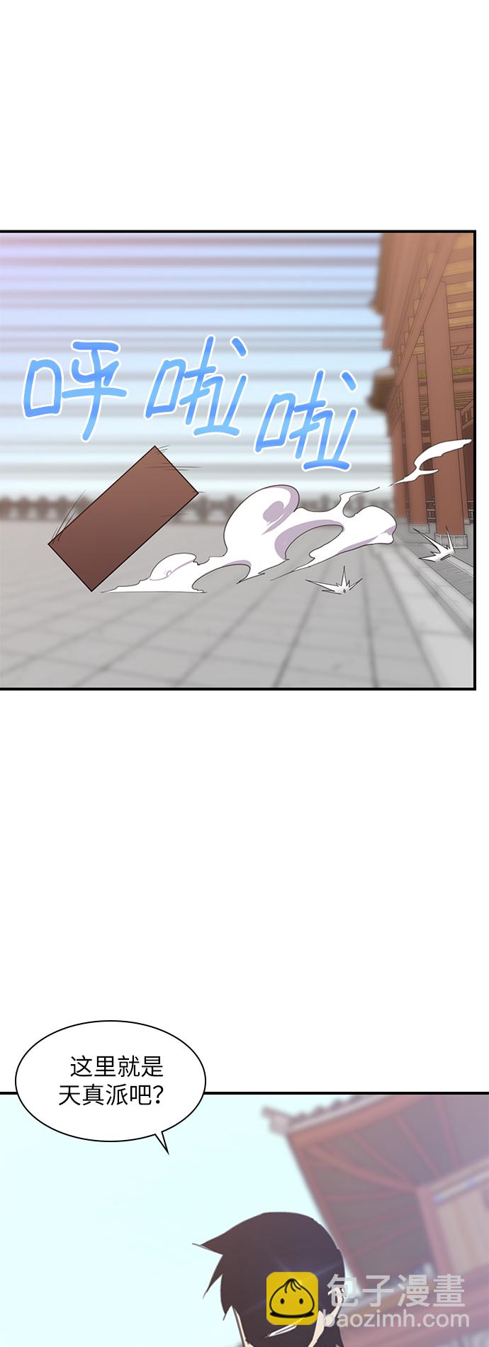 第46话22