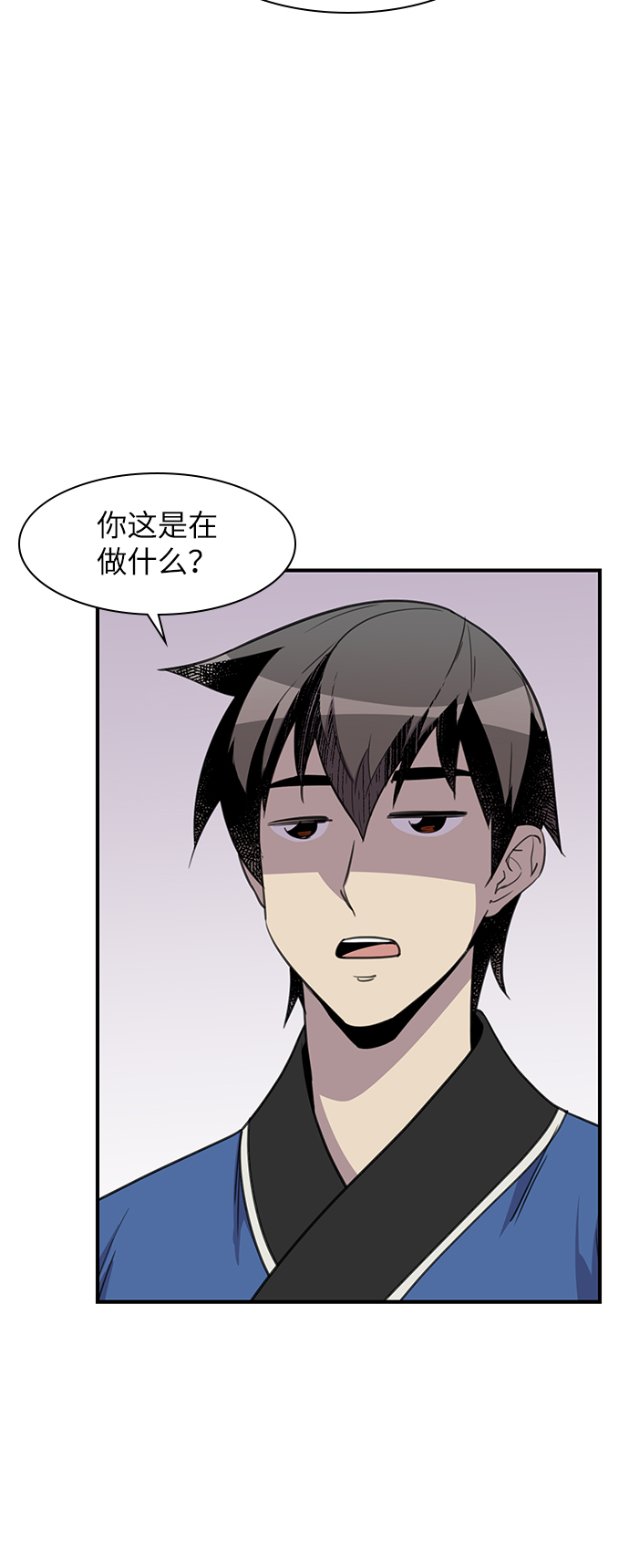 第46话28