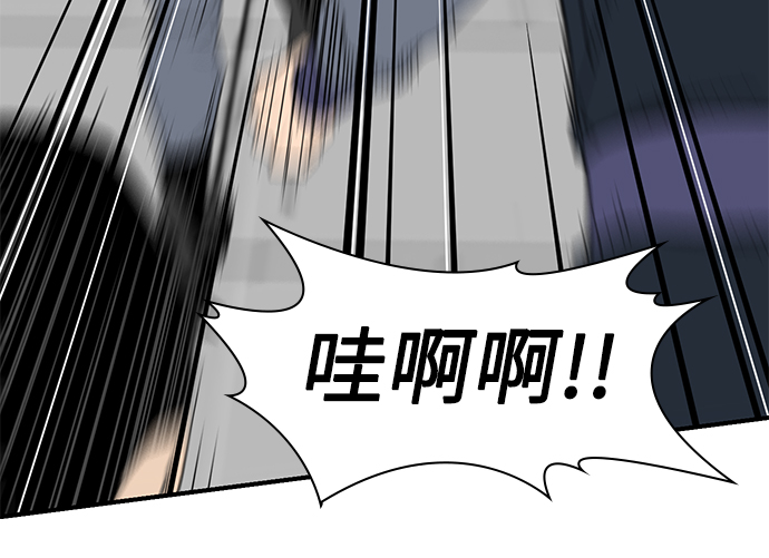 第46话34