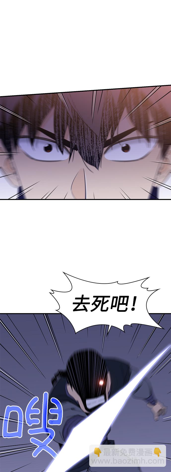 第46话35