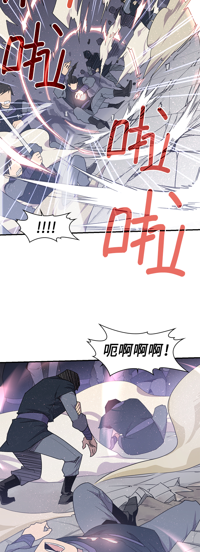 第46话39