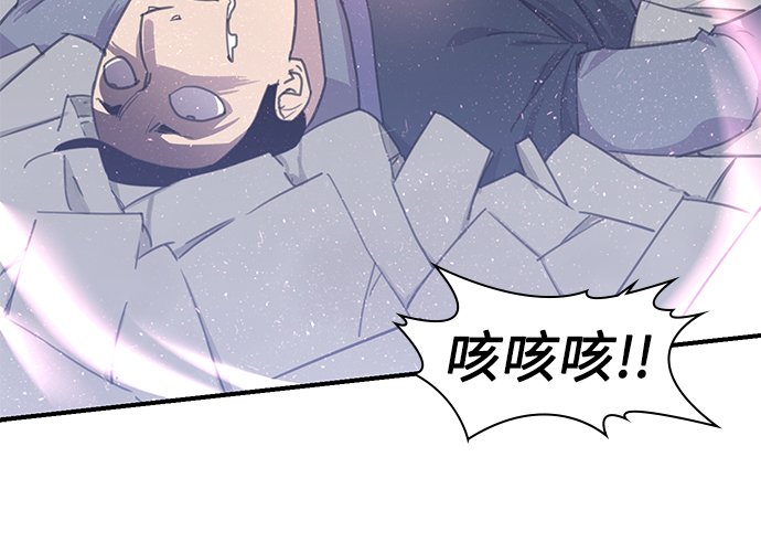 第46话40