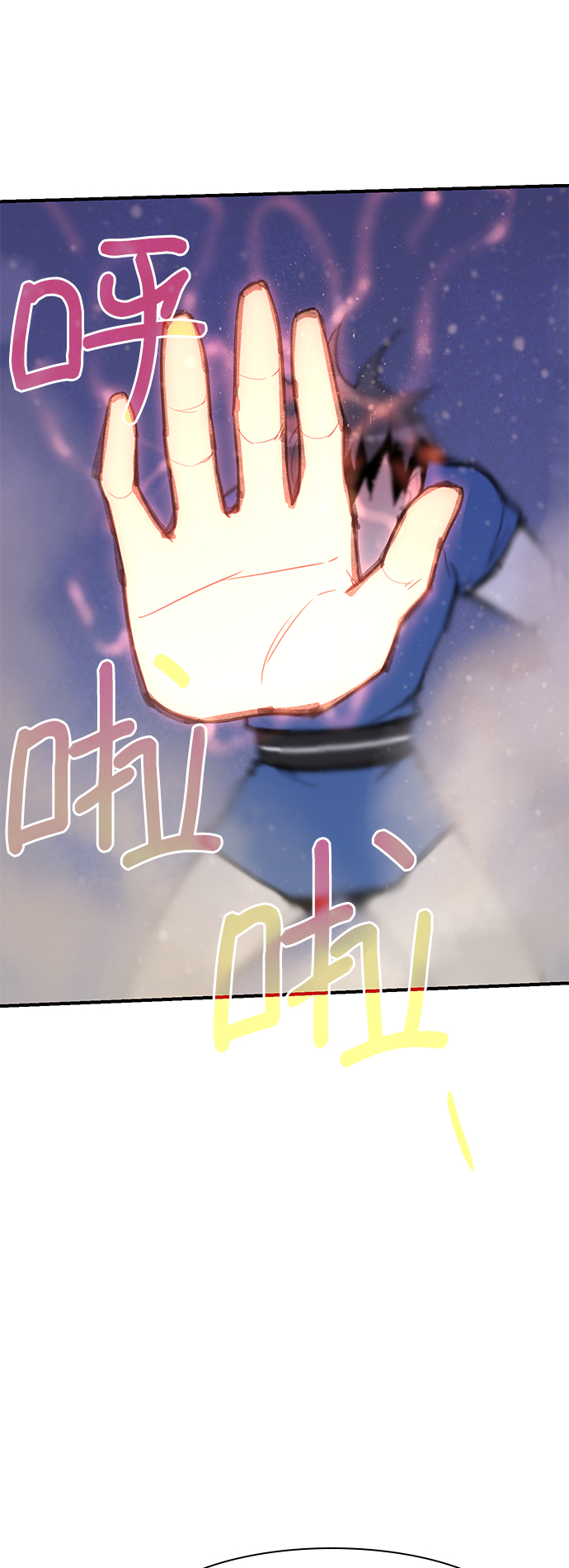第46话41
