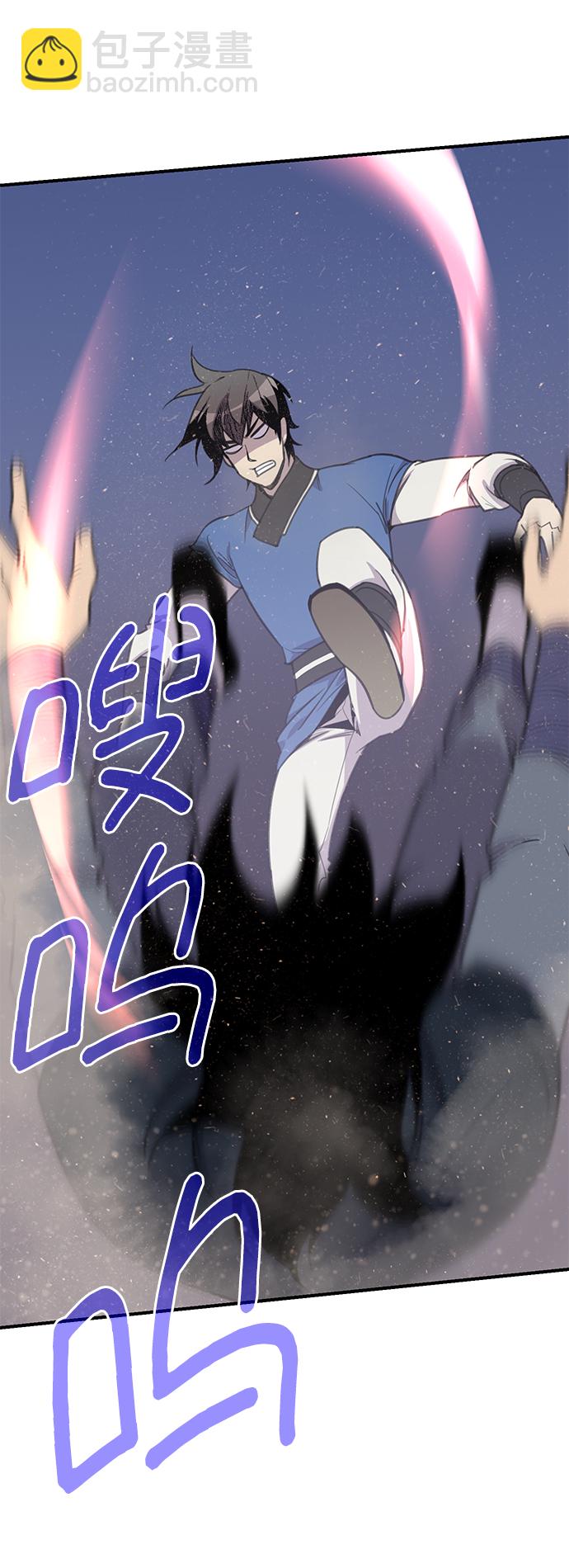 第46话51