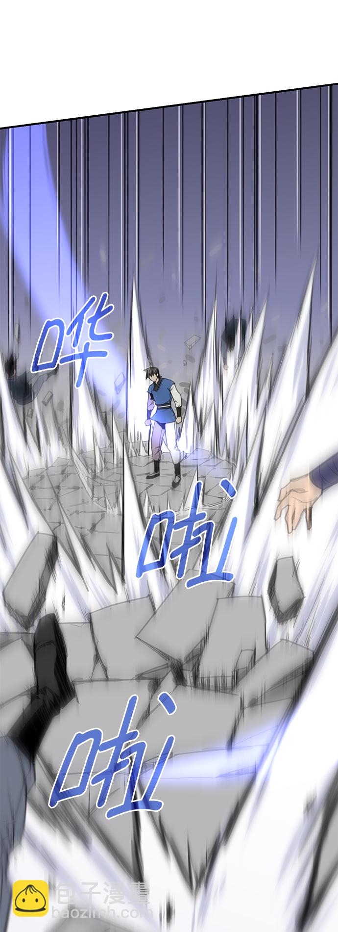 第46话62